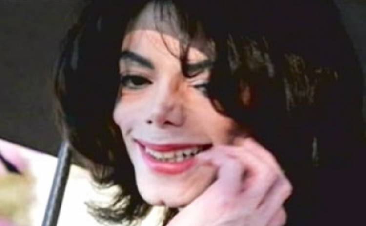 Second-hand Майкла Джексона. Посмотри, что продает король!