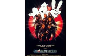 "Охотники за привидениями": скоро в бой!