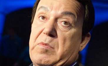 Рак побеждает Иосифа Кобзона