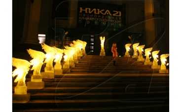 "Ника" зовет!