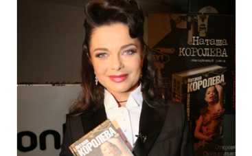 Басков пытался раздеть Королеву на глазах у ее мужа