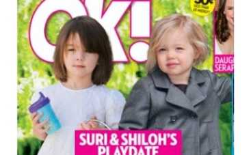 Брэд Питт и Том Круз решили дружить домами