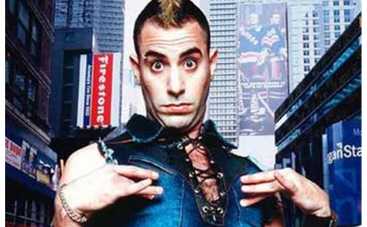 Саша Барон Коэн разыграл американских военных