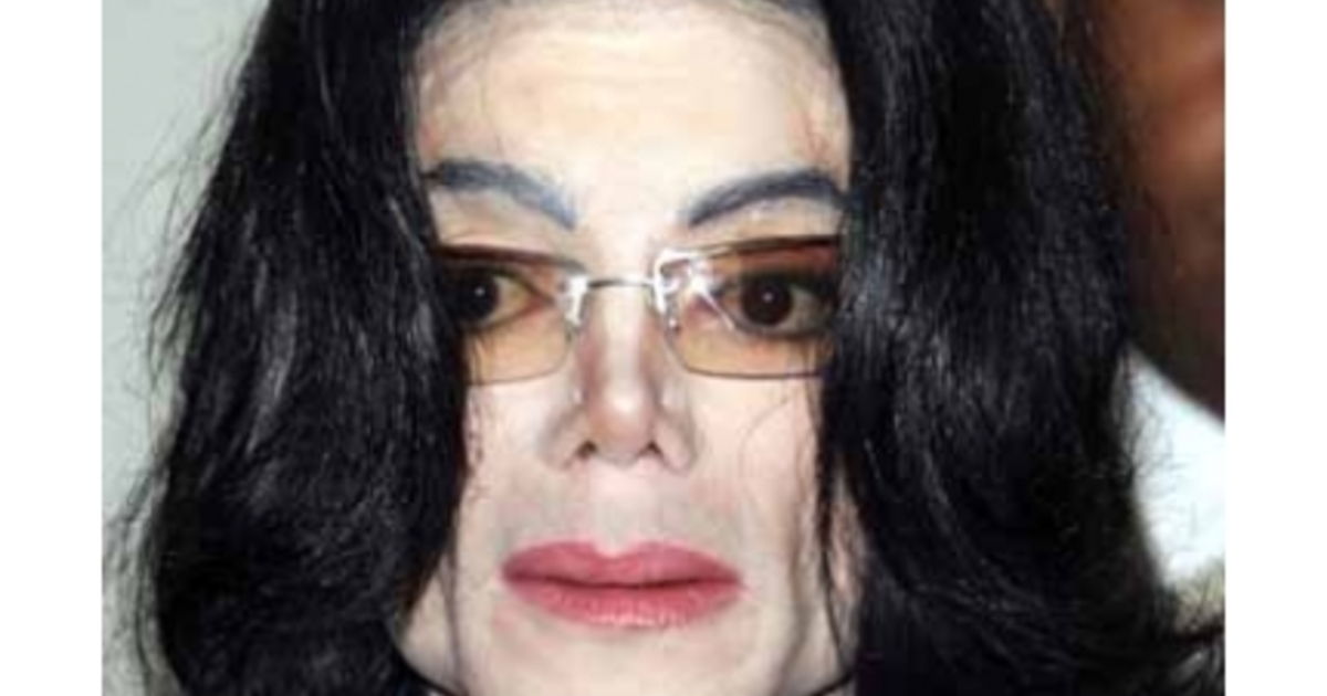 Майкл Джексон Фото Без