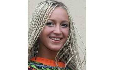 Бузова с женихом оказались мошенниками