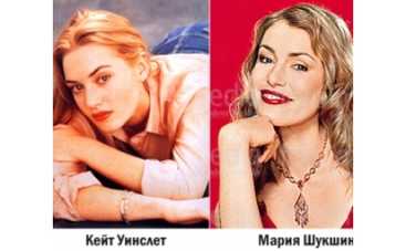 Конкурс звездных двойников на Tv.ua - ZvezdoТпад