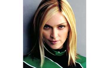 Мадонна построит себе дом в Малави