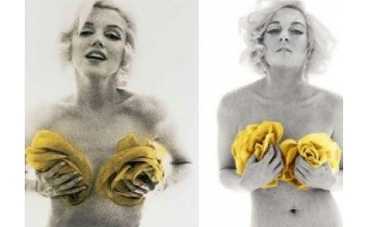 Линдсей Лохан сделала новое тату