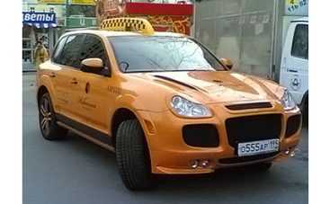 Гостей "Евровидения" хотят разорить