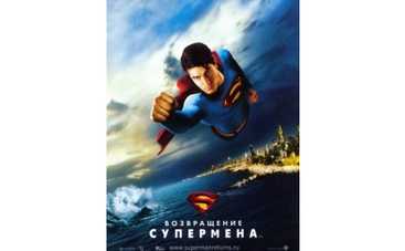 Самая любимая профессия в Голливуде