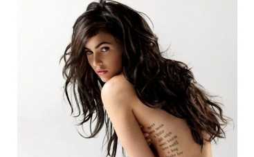 Меган Фокс посадили на героин