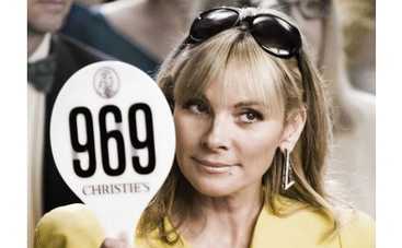 Что случится с Самантой?