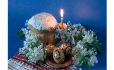 Что посмотреть на Пасху?