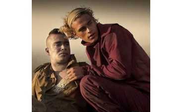 "Обитаемый остров. Схватка". Другой фильм