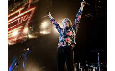 Олег Скрипка собрал денег на Мазепу