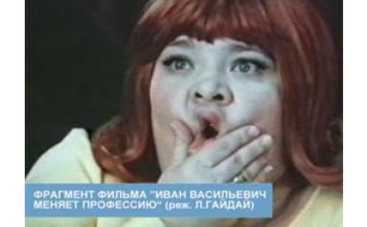 В доме Крачковской живет призрак ее покойного мужа