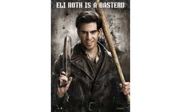 Тарантино привез в Канны кошерное порно