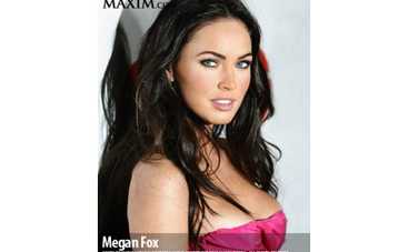 Меган Фокс считает себя проституткой