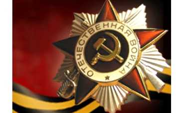 "Интер" отметит 68-ю годовщину ВОВ концертом и кино