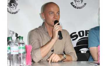 Неспокойная ночь с Владом Ямой стоит 50 гривен