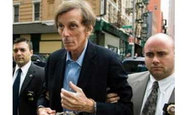 71-летний обладатель "Оскара" обвинен в изнасиловании 11 женщин