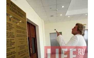 Николаю Баскову разрешили перейти на второй курс