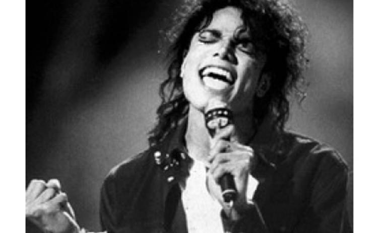 Майкл Джексон. Король поп-музыки [Биография]