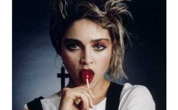 Мадонна: "О***нно! Я еду в Питер!"