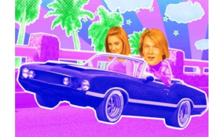 Марк Савин стал ведущим 