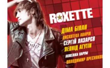 "Новая волна 2009". Скоро! На ТРК "Украина"