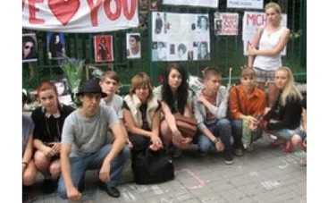 В Киеве почтили память Майкла Джексона