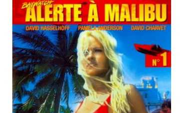 "Спасатели Малибу" будут выпущены в полнометражке