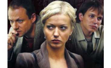 Сегодня состоится премьера сериала "Висяки"