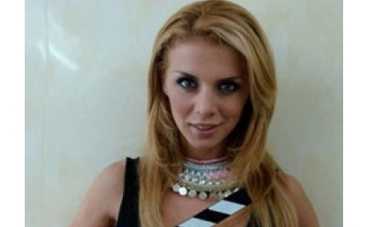 Фаны "ЦСКА" разгромили машину Седоковой