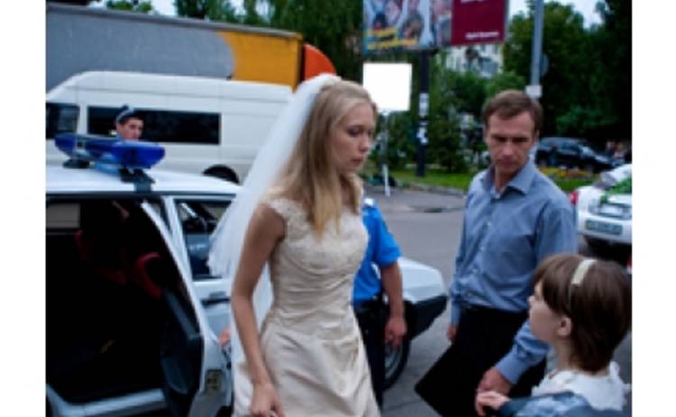 Милиция забрала Магдалену Гурску прямо со свадьбы