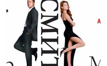 "Мистер и миссис Смит" вновь порадуют зрителей