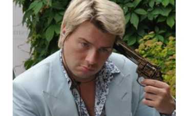 Басков потратил 22 тысячи евро на джинсы для Федоровой