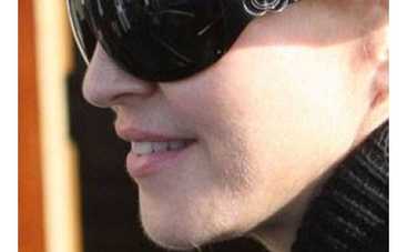 У Мадонны растет борода