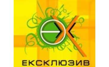 "Эксклюзив" накормил Нестора Шуфрича нечищеной селедкой с шампанским
