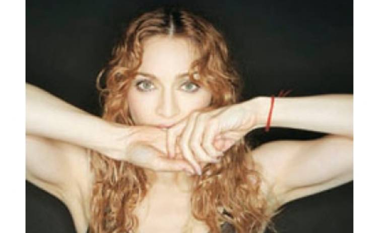 Мадонна прикрепит к ресницам алмазы