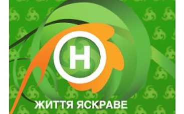 Что смотреть осенью? Часть 4. Новый канал