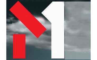 Что смотреть осенью? Часть 5, музыкальная. М1
