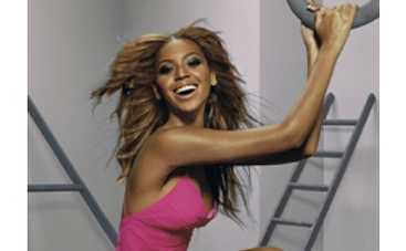 Майкл Джексон просил Бейонс стать матерью его детей