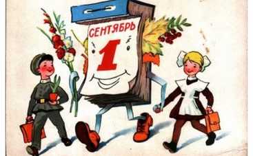 Дневник на стол!