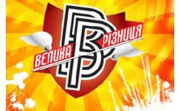 "Большая разница": звезды будут пародировать сами себя