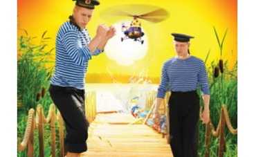 "Каникулы строгого режима" покорили российские вершины