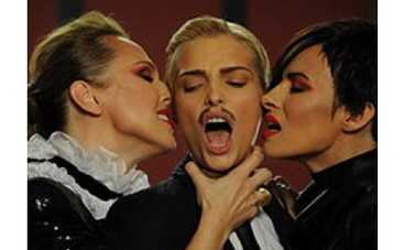 В ВИА Гре появится мужчина