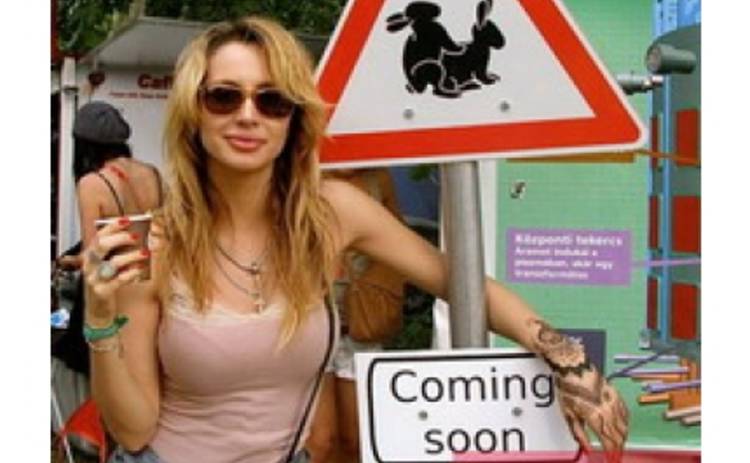 Лобода подала на себя в суд