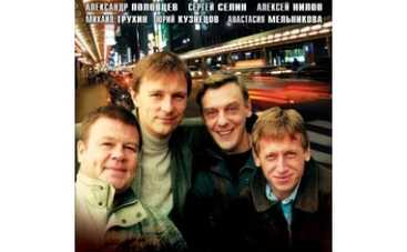 Продюсер сериала "Менты" отсудил у создателей "Оперов" рекордную сумму