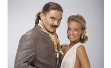 У Фагота роман с партнершей по "Танцам"